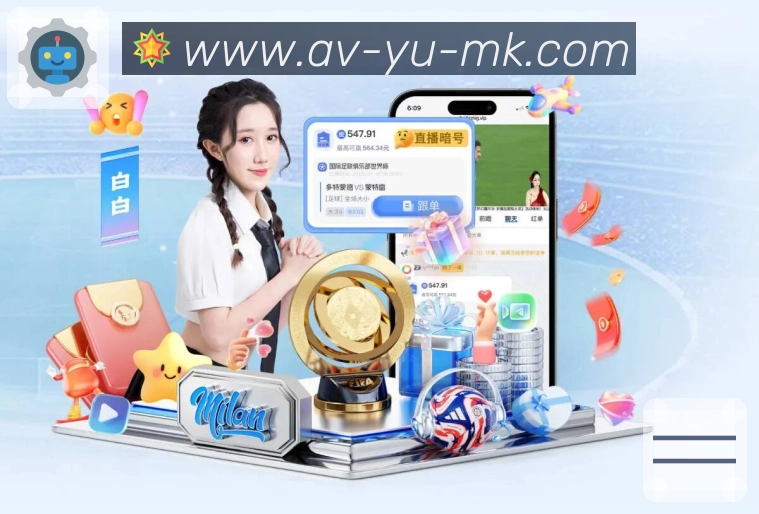 赛中统计 - 关键指标实时更新